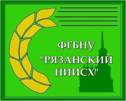 Башкирский научно исследовательский институт. Башкирский научно-исследовательский институт сельского хозяйства. Подвязье институт семеноводства. ФГБНУ чеченский НИИСХ.