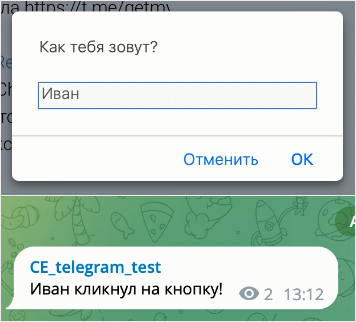 Course Editor, Сергей Замараев, Курсометр, ЦРММ