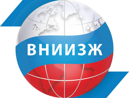 ВНИИЗЖ