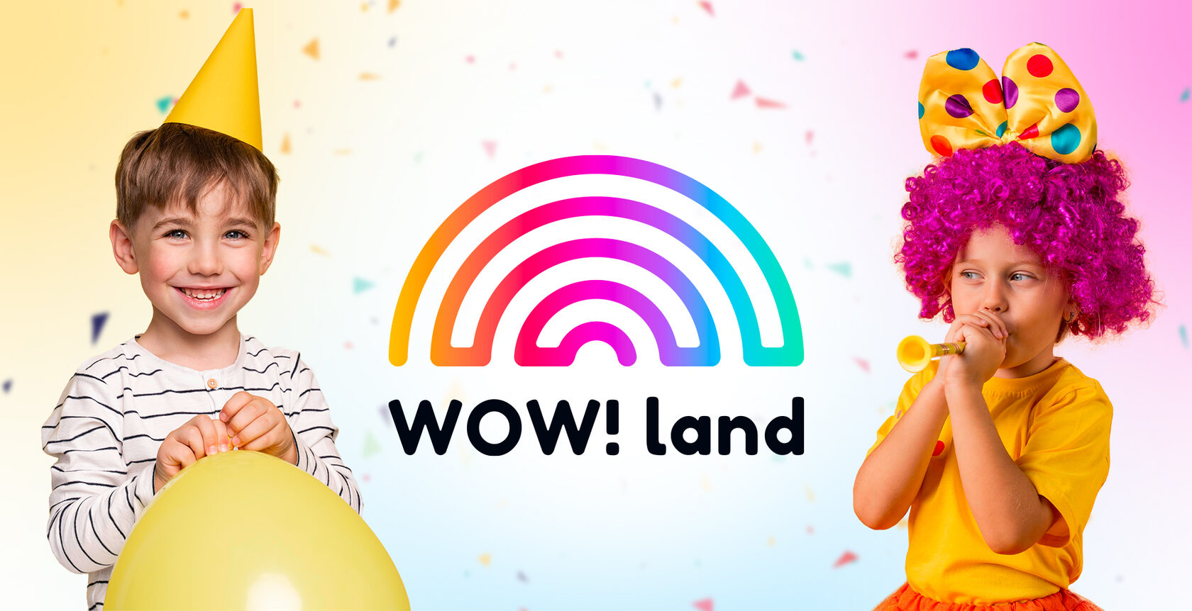 Франшиза WOW!Land - интерактивный парк