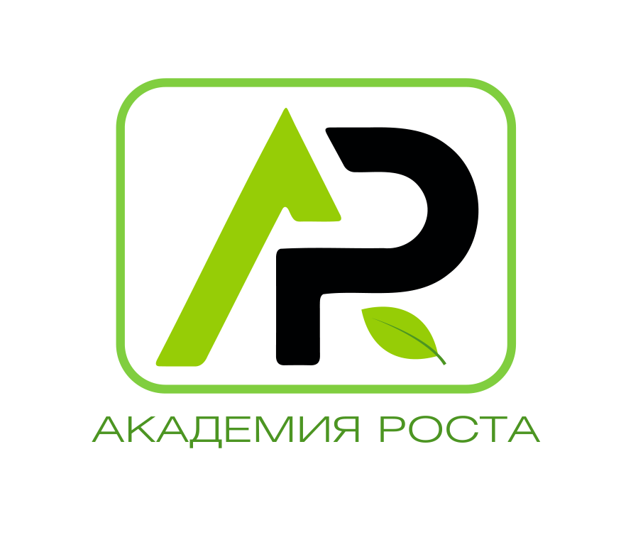 ЛОГОТИП