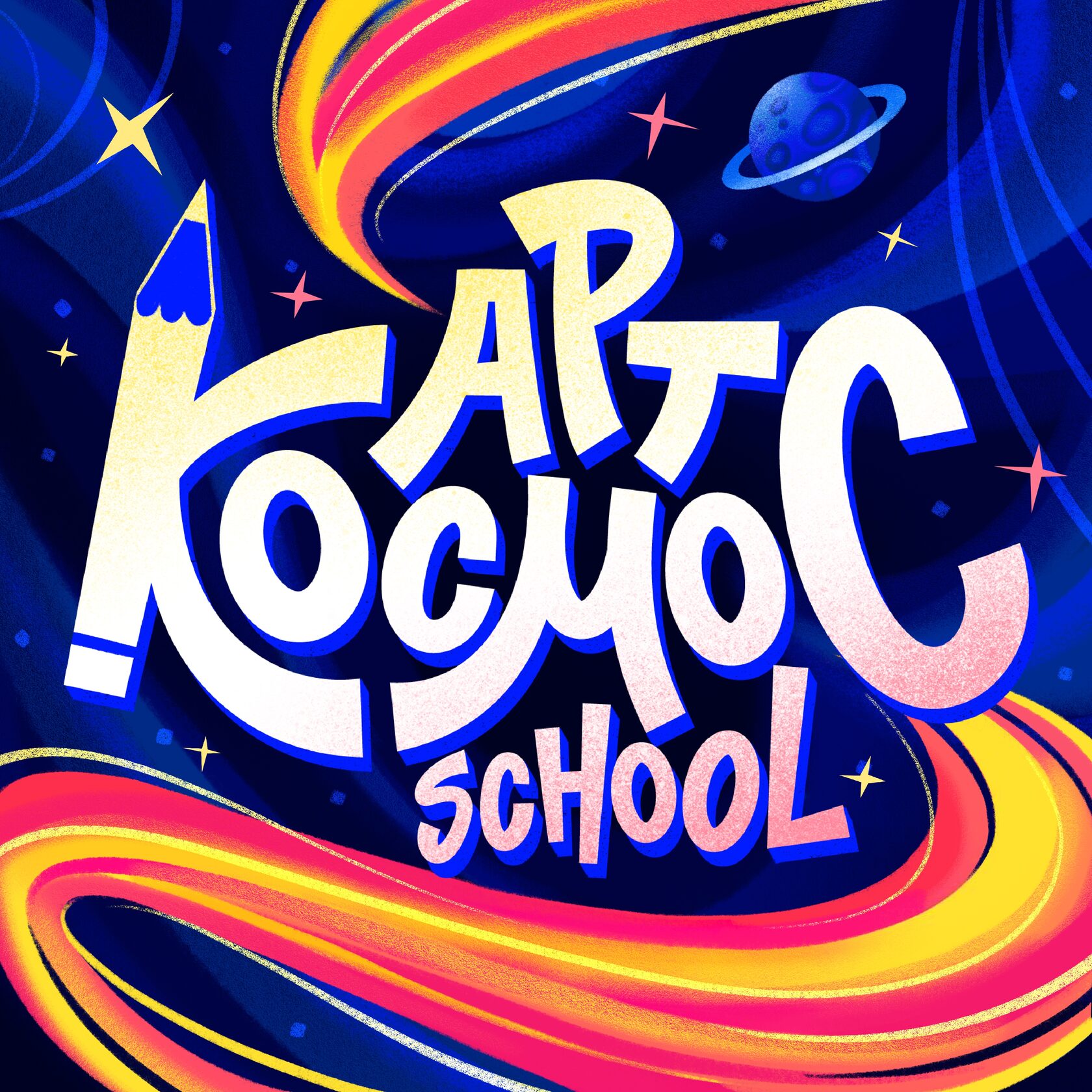 artcosmosschool.ru
