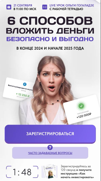 Пример оформления 04