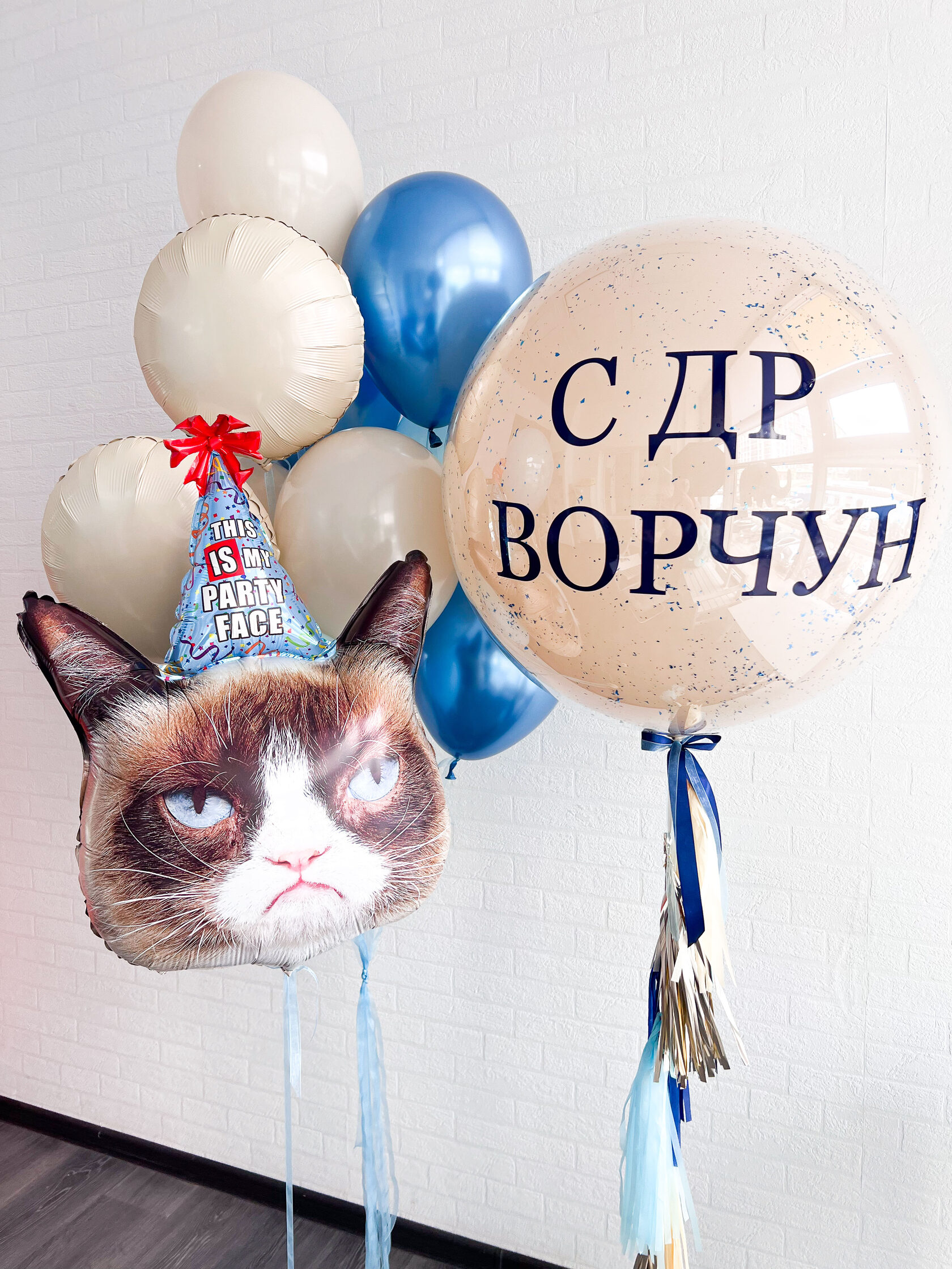 Для мужчин — воздушные шары в Самаре
