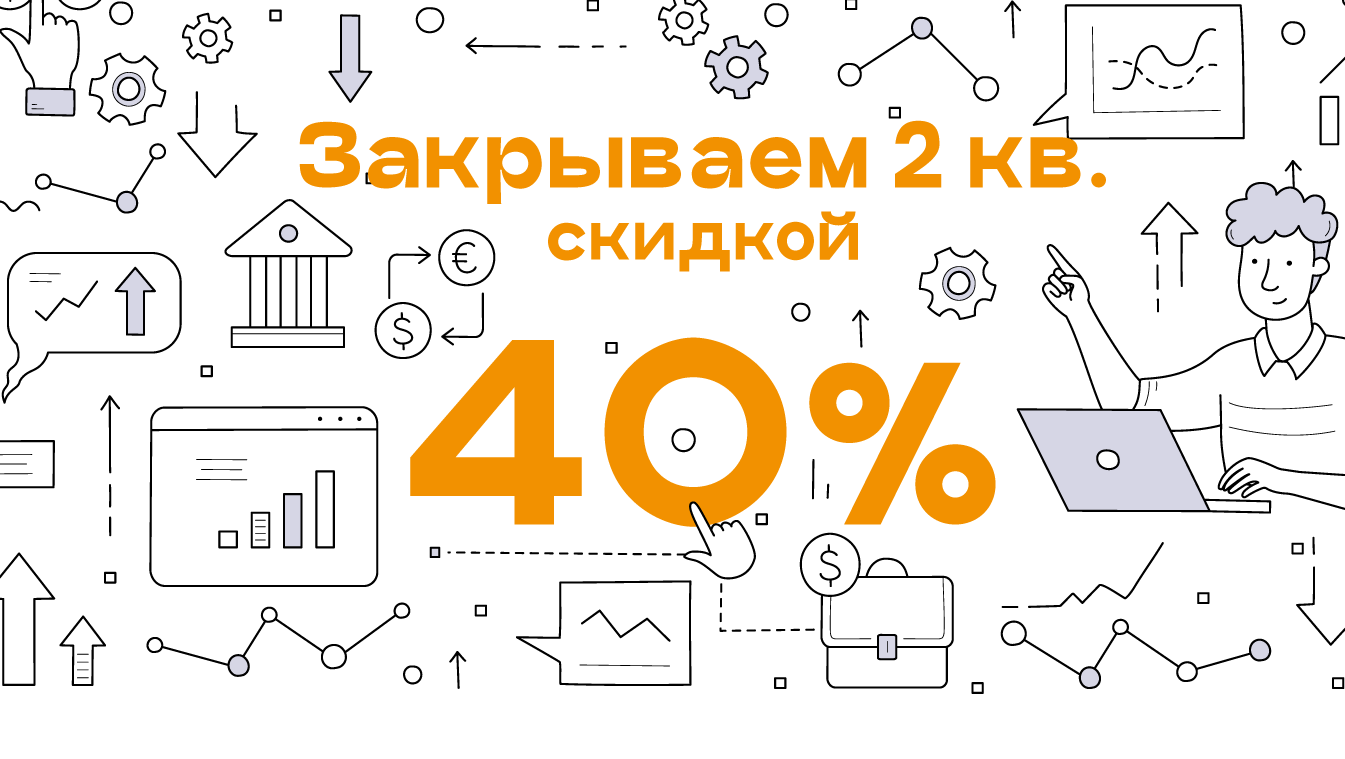 Консалтинговые услуги от ведущих экспертов — Бизнес Консалтинг Групп