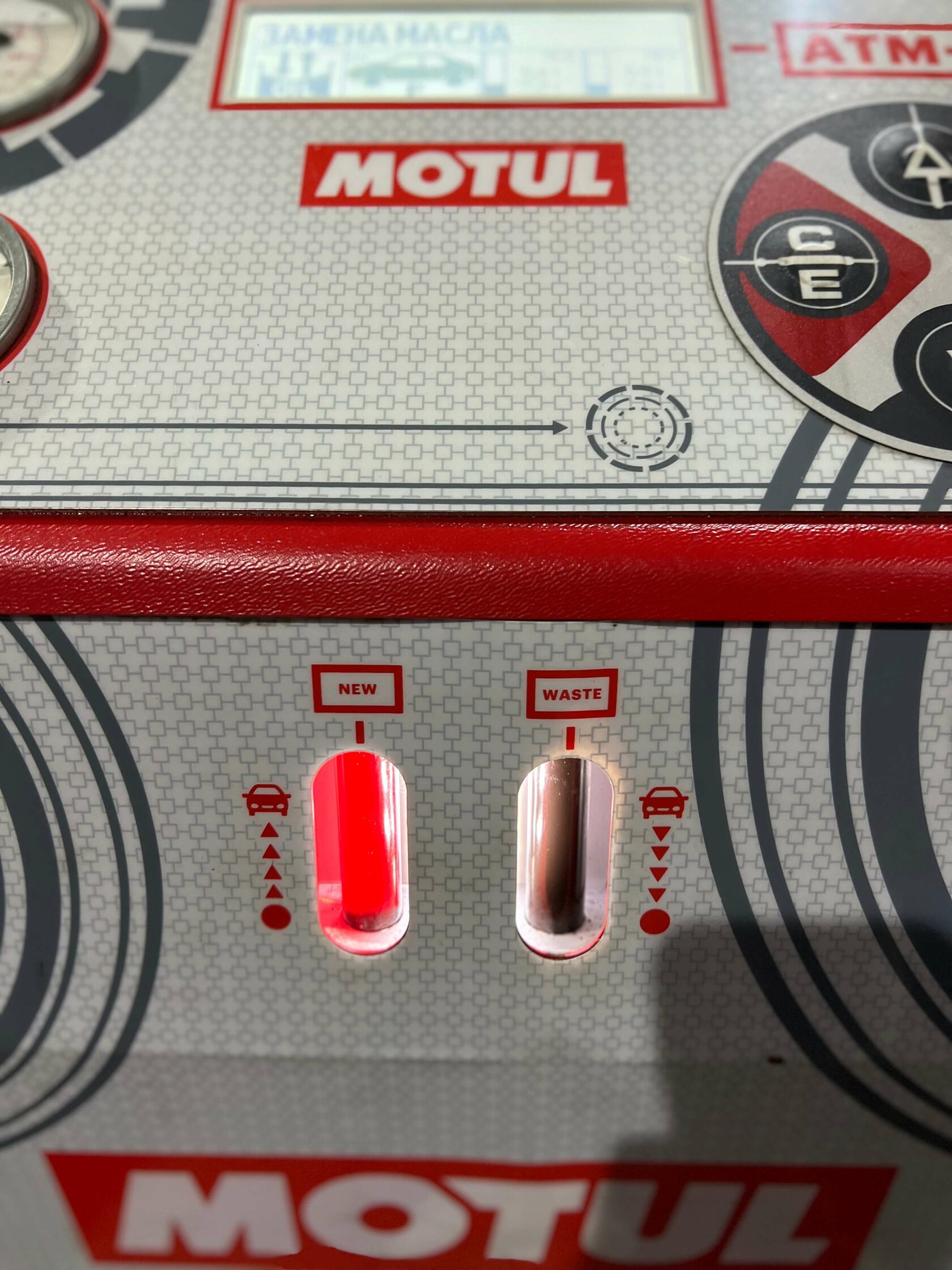 Сравнение нового и старого масла Ford