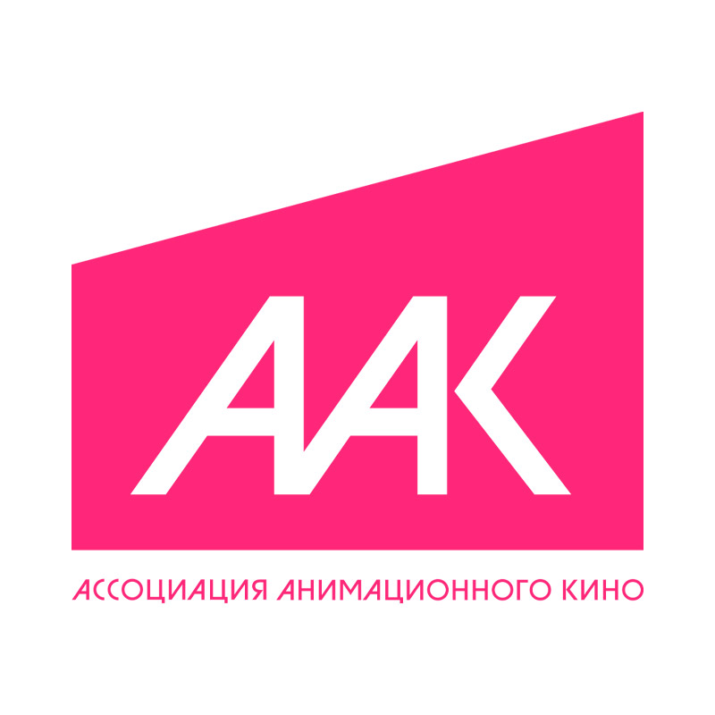 Аниматика. ААК компания. Телевидение ассоциации. AAK (Company). Great frame анимационная студия.