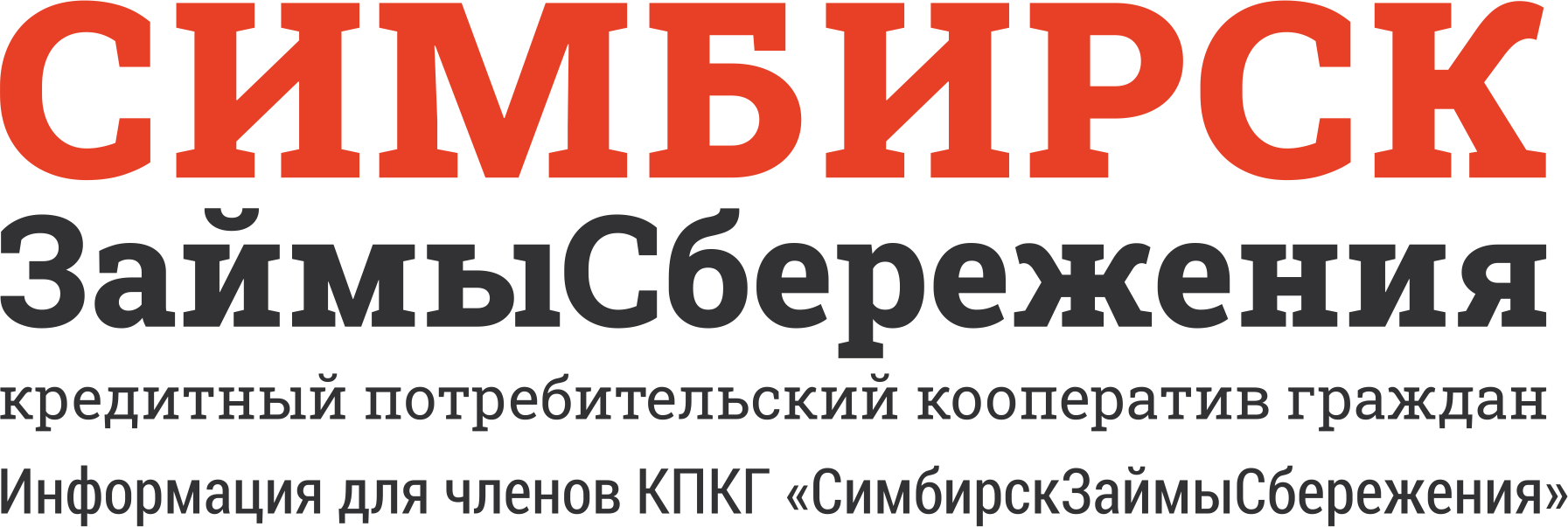 Кпкг престиж займы сбережения ижевск. Удмуртская 255 ижевск на карте. Кредитный потребительский кооператив. Кпкг престиж займы сбережения ижевск. Кпкг престиж займы сбережения ижевск.