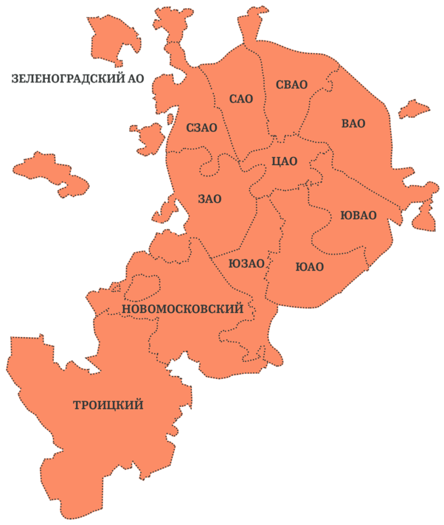 Новомосковского и троицкого ао г москвы. Административно-территориальное деление Москвы. Районы Москвы на карте. Карта административных округов Москвы. Карта округов Москвы с районами.