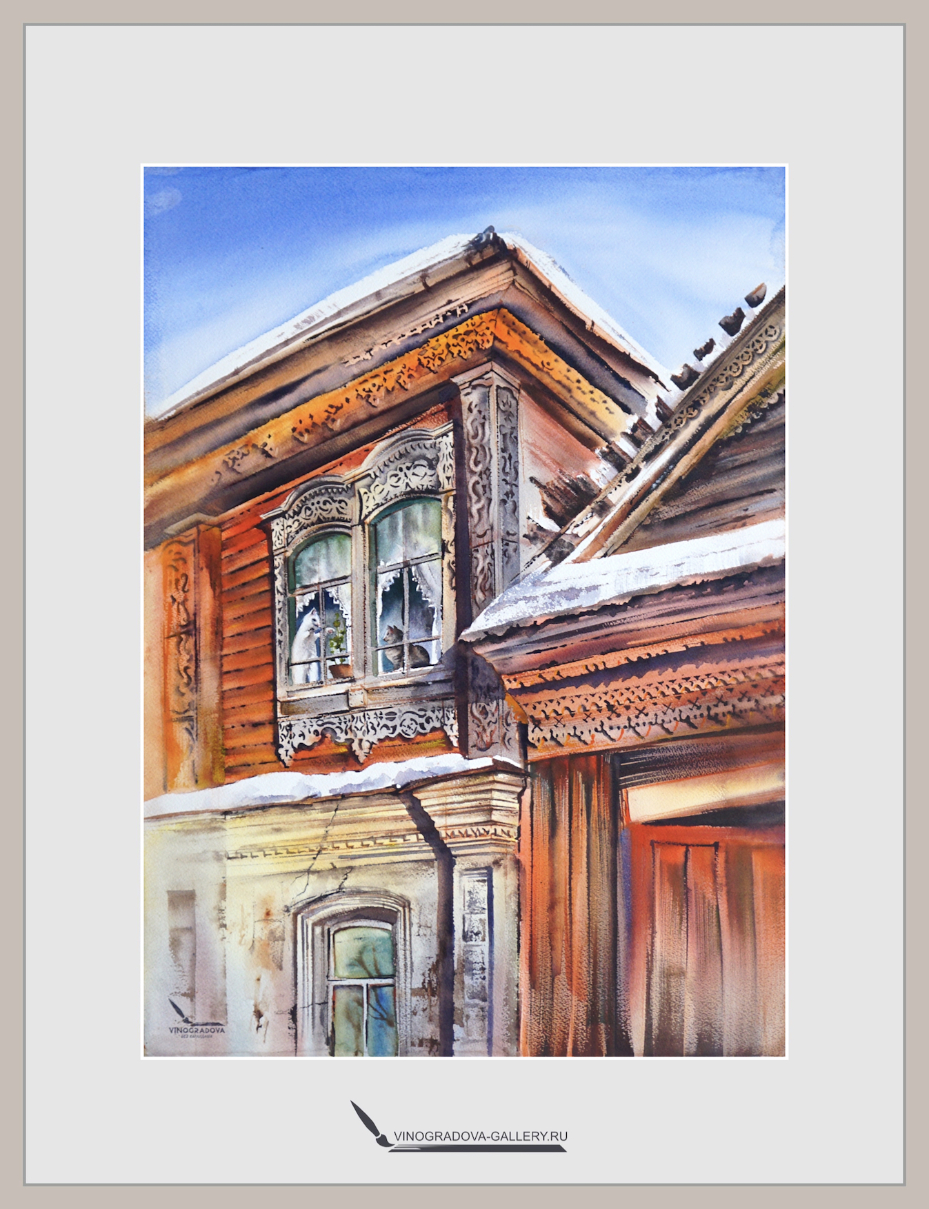 старый дом акварелью