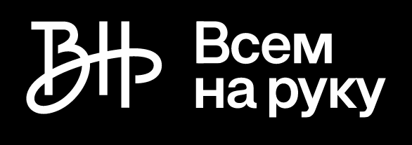 Company name
