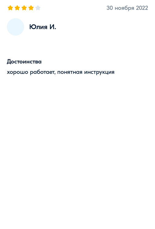 Аппарат ЧЭНС-01-М «Скэнар» | Официальный интернет-магазин | Бесплатная ...