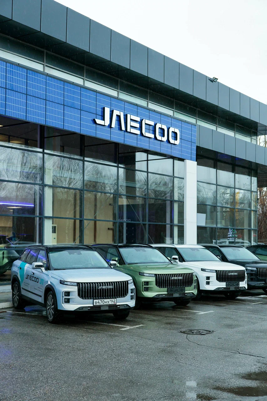 JAECOO – официальный дилер в Новокузнецке (Кузбасс): Главная