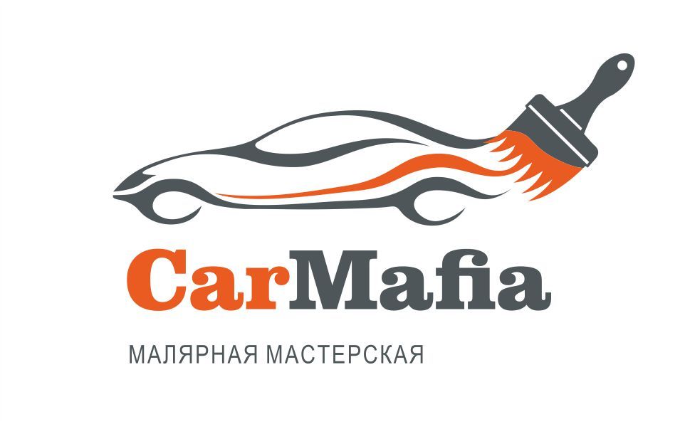  car painting workshop design