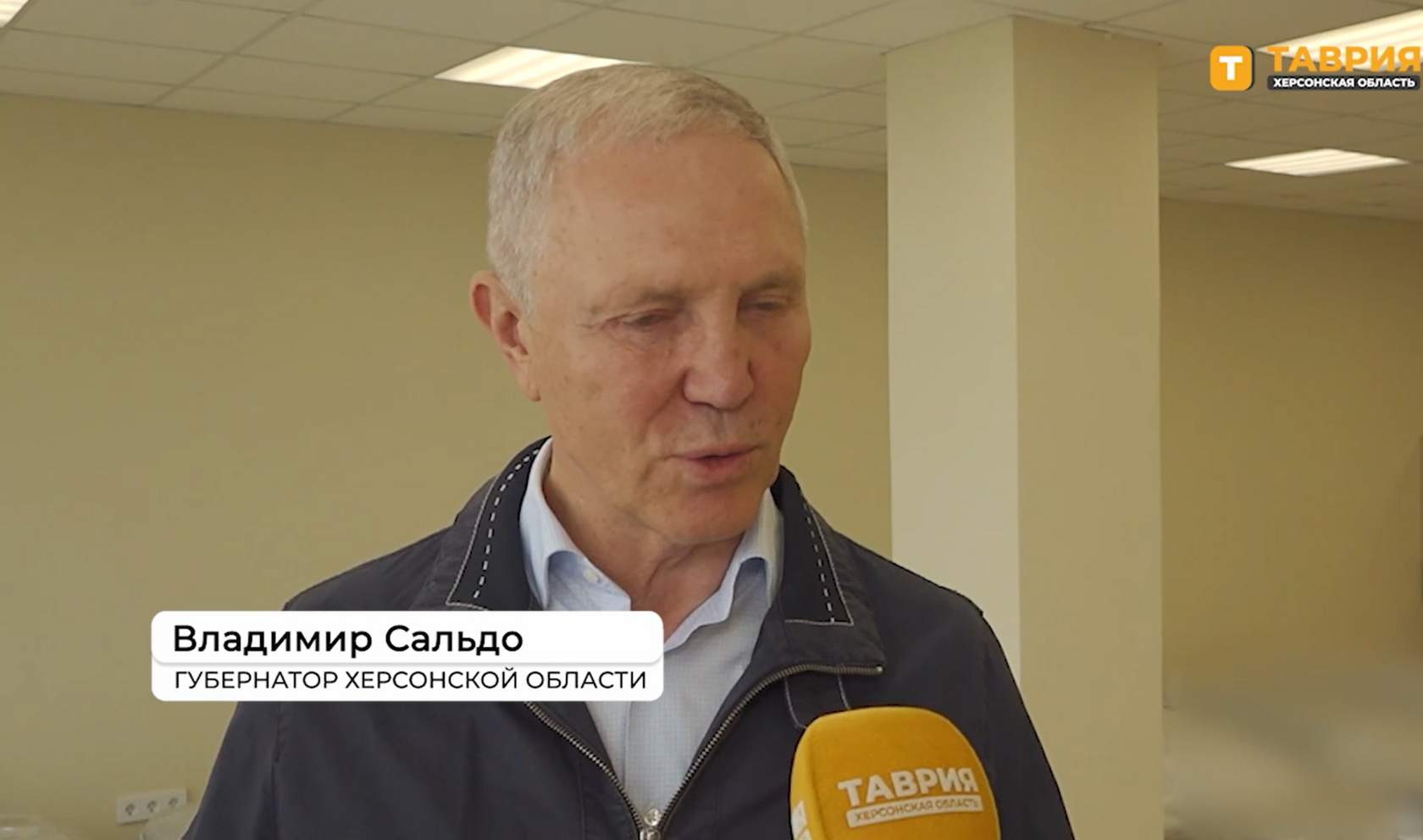 РЭБ для автомобиля