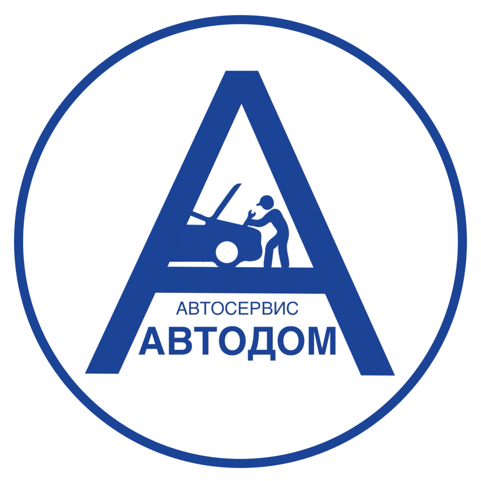 Автодом