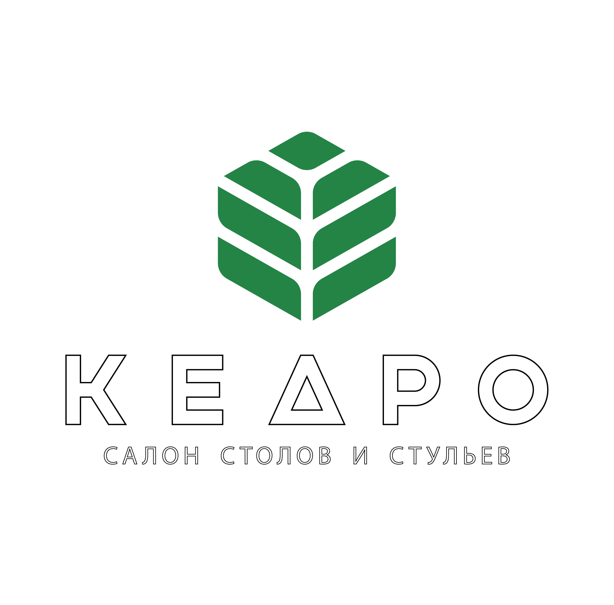 Company