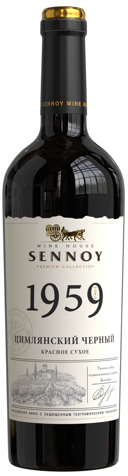 SENNOY 1959 Цимлянский черный
