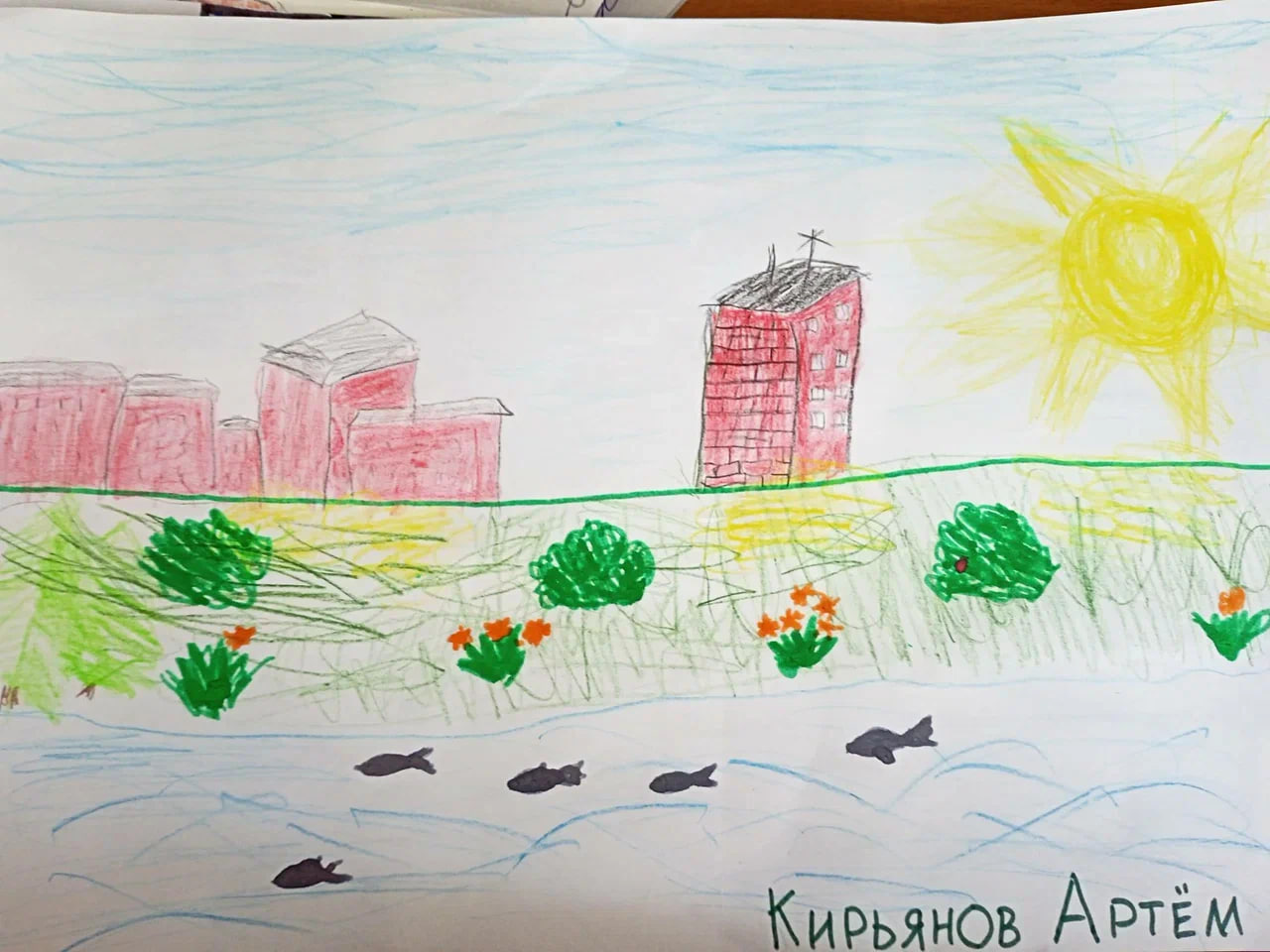 Кирьяков Артем, 8 лет, Режевской муниципальный округ