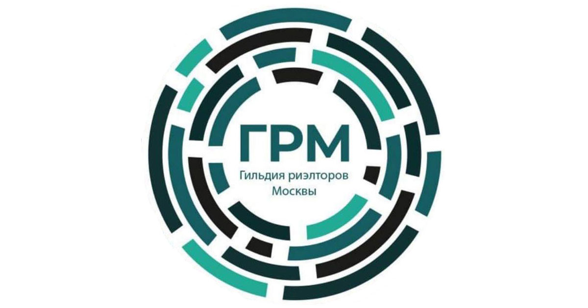 Гильдия Риэлторов Москвы (ГРМ) | Официальный сайт