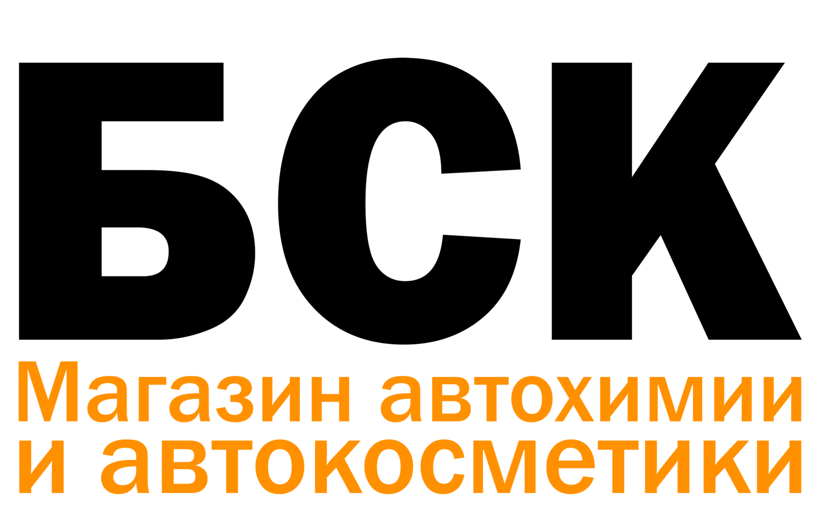 ЛОГОТИП
