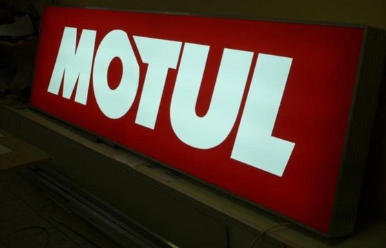 Световой короб для магазина