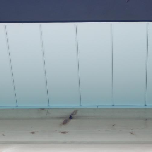 Подшивка свеса