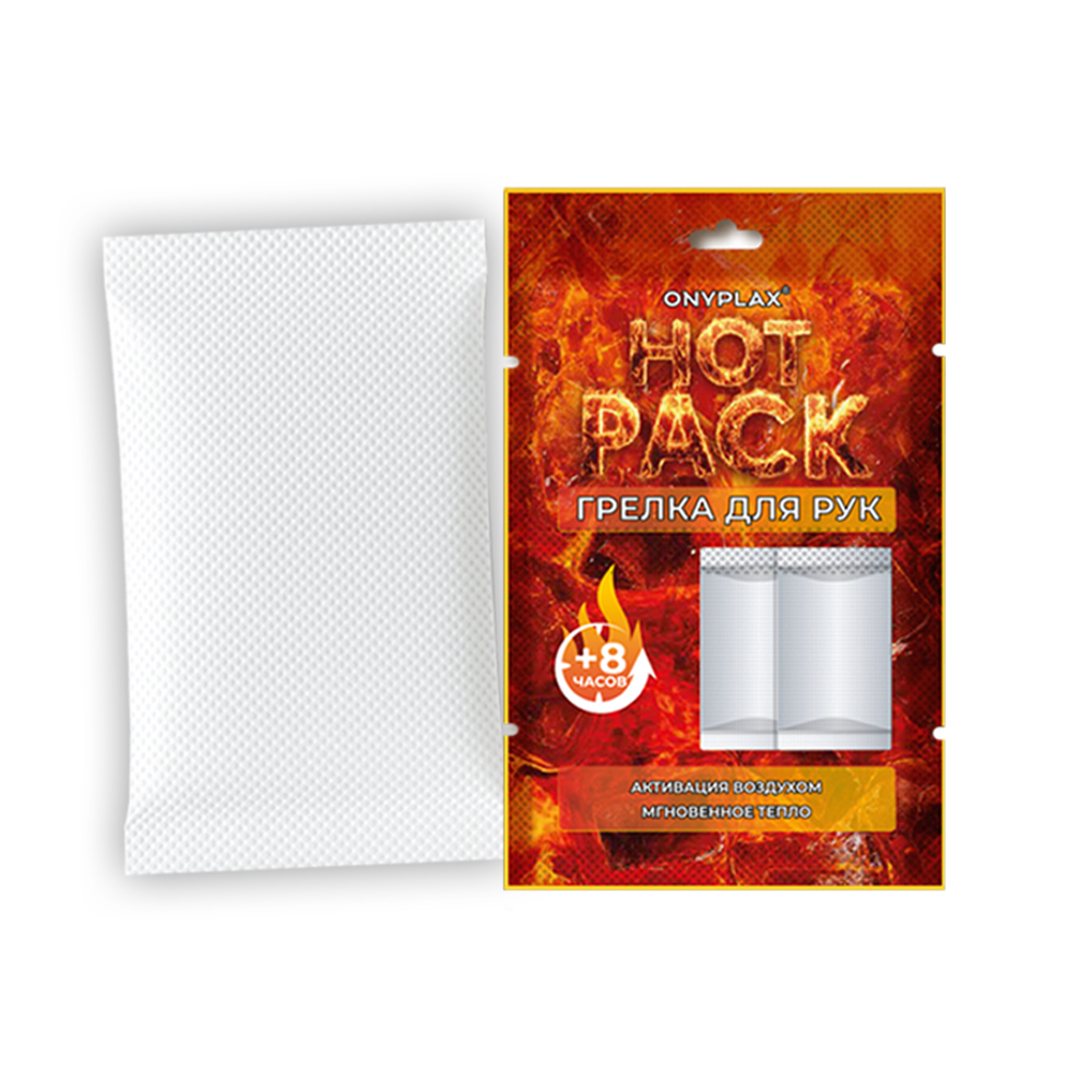 Самонагревающаяся грелка OnyHotPack для рук