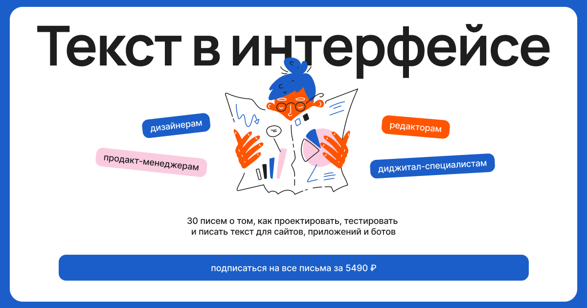 usertxt.com