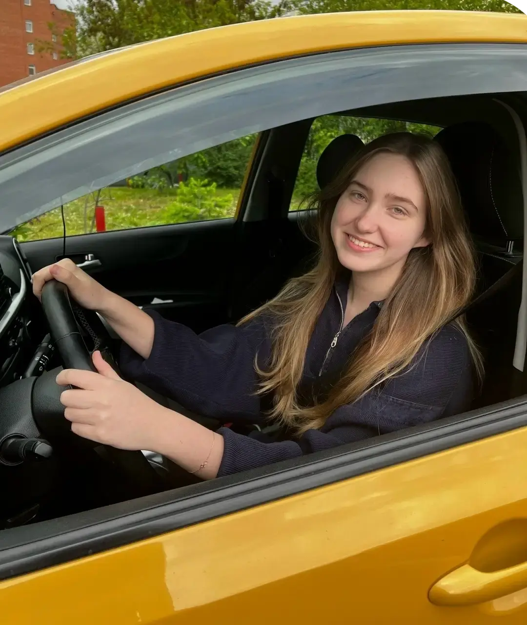 Психологический тренинг