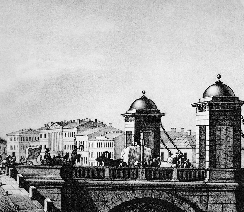 Аничков мост в 1830 году