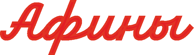 Company