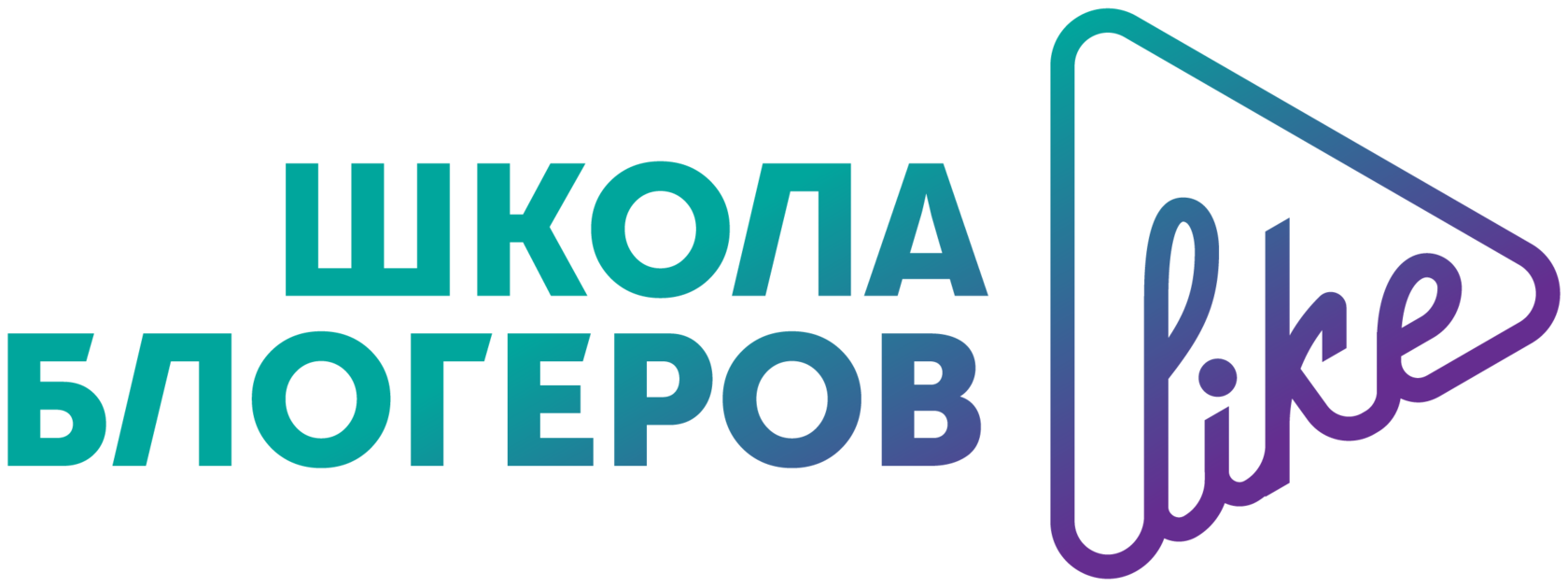 Федеральная школа блогеров