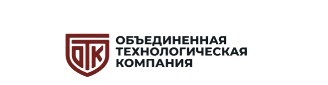 Company