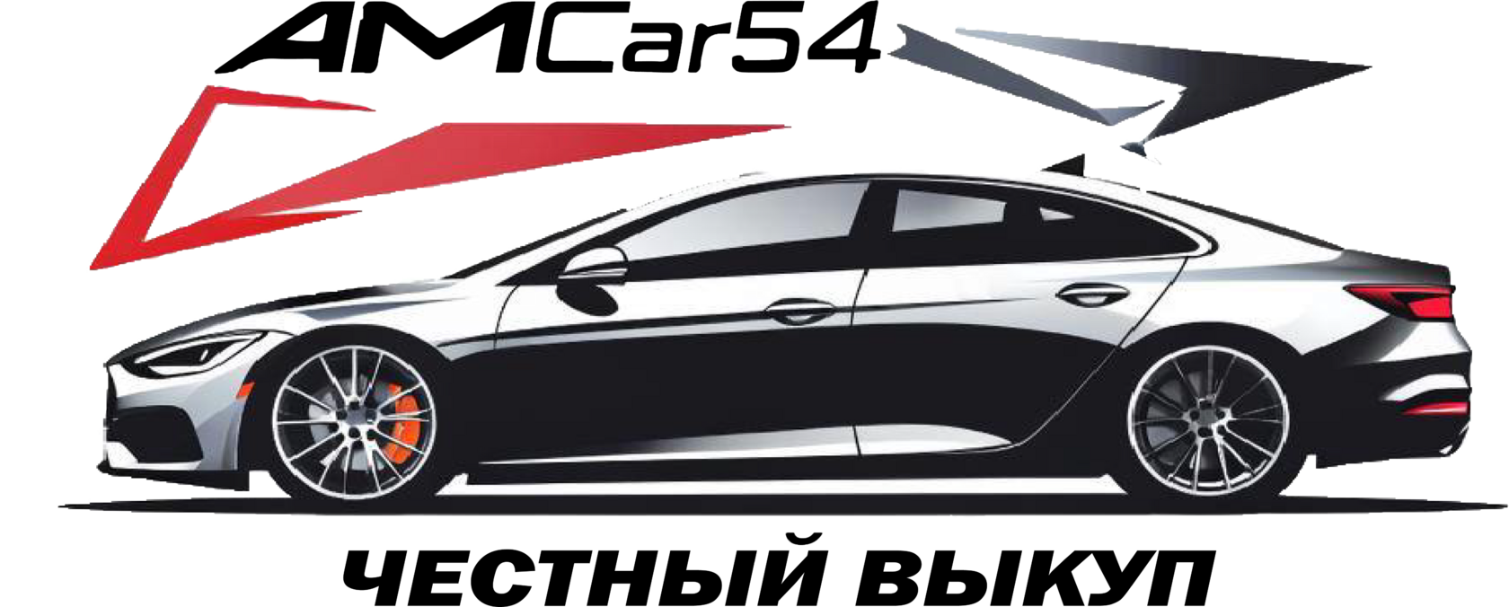 AMCar54
