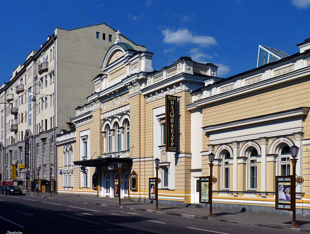 Буфет в Малом театре на Большой Ордынке, 69