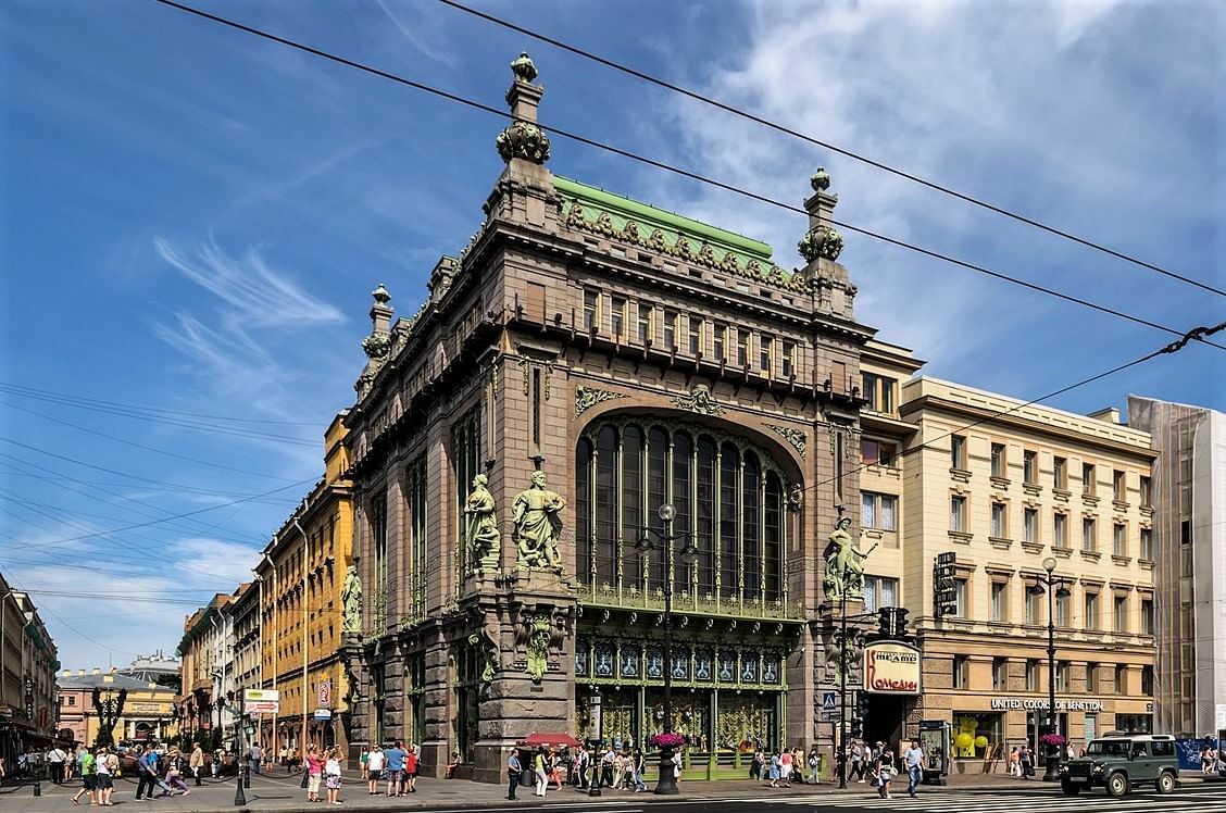 гастроном елисеевский санкт петербург