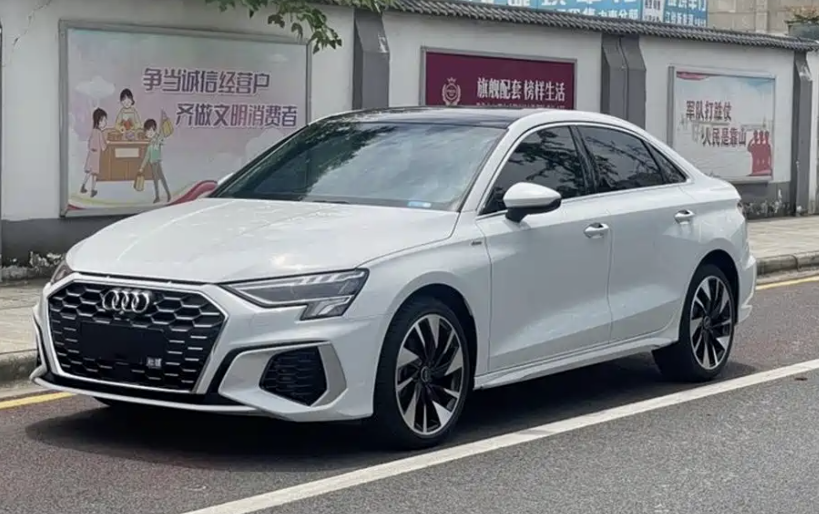 Audi A3 L 1.4T 150 л.с. DSG