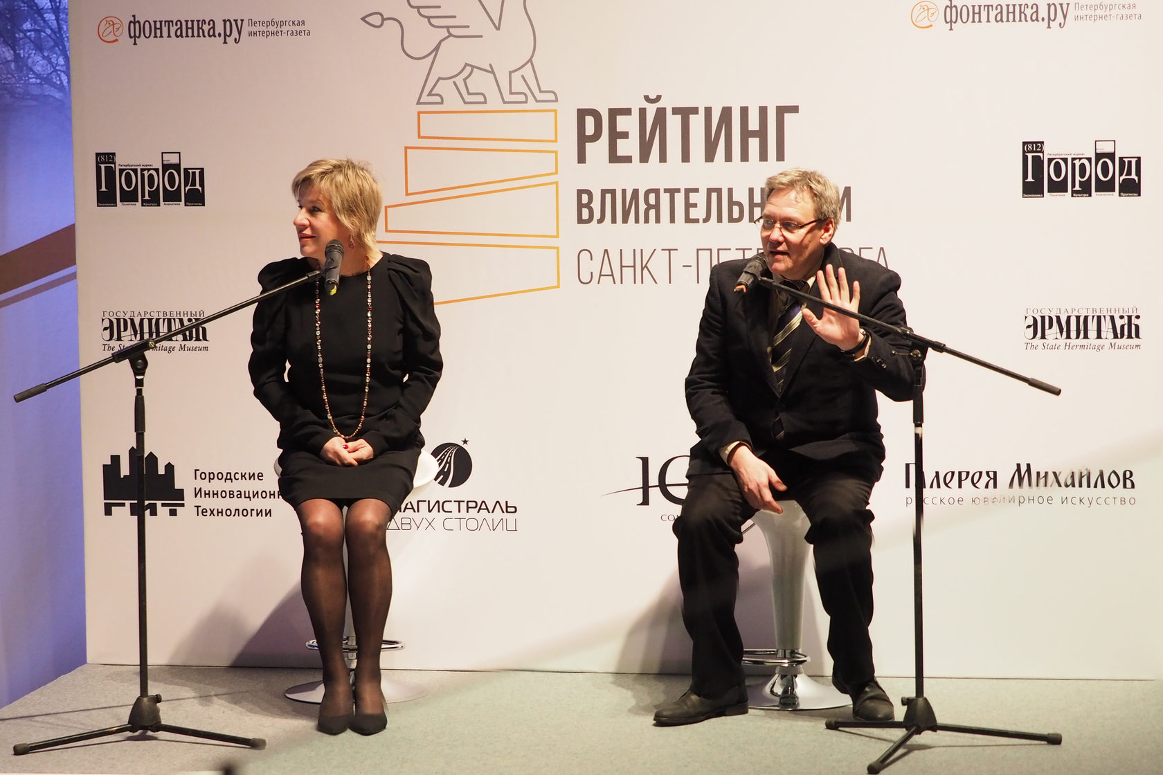 Лидер петербургских эсеров Санкт-Петербурга Марина Шишкина и  главред журнала «Город Сергей Балуев