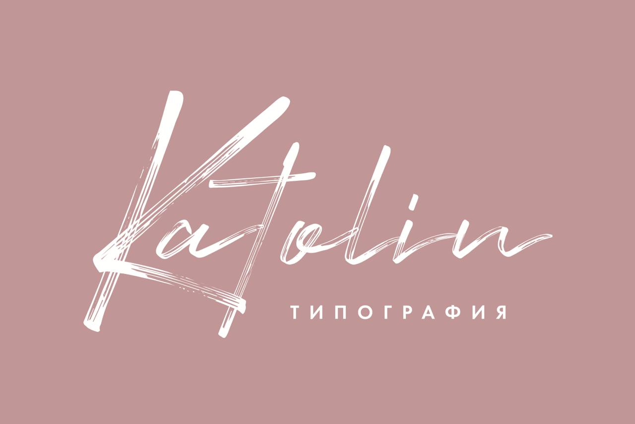 Партнёр