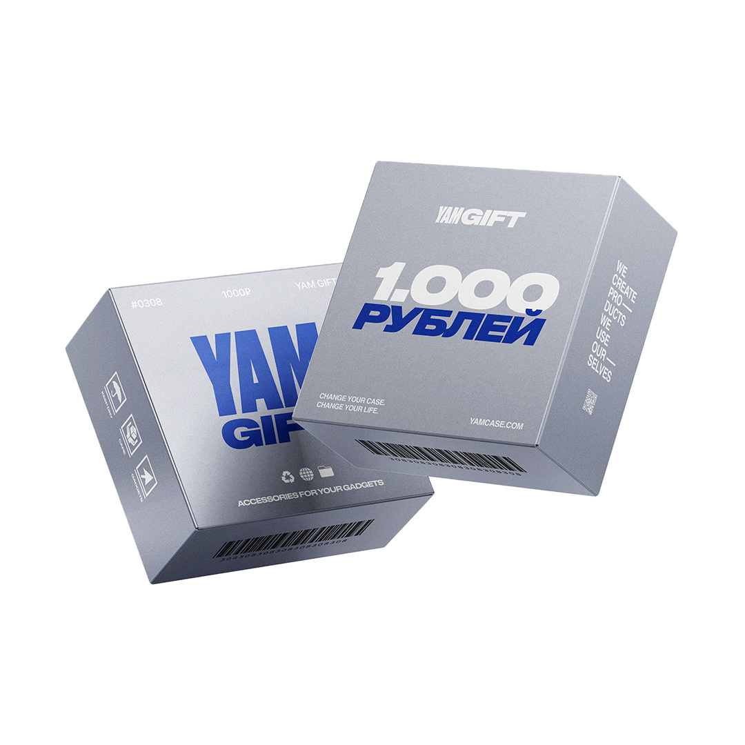 Подарочный сертификат для аксессуаров Apple купить – Yamcase