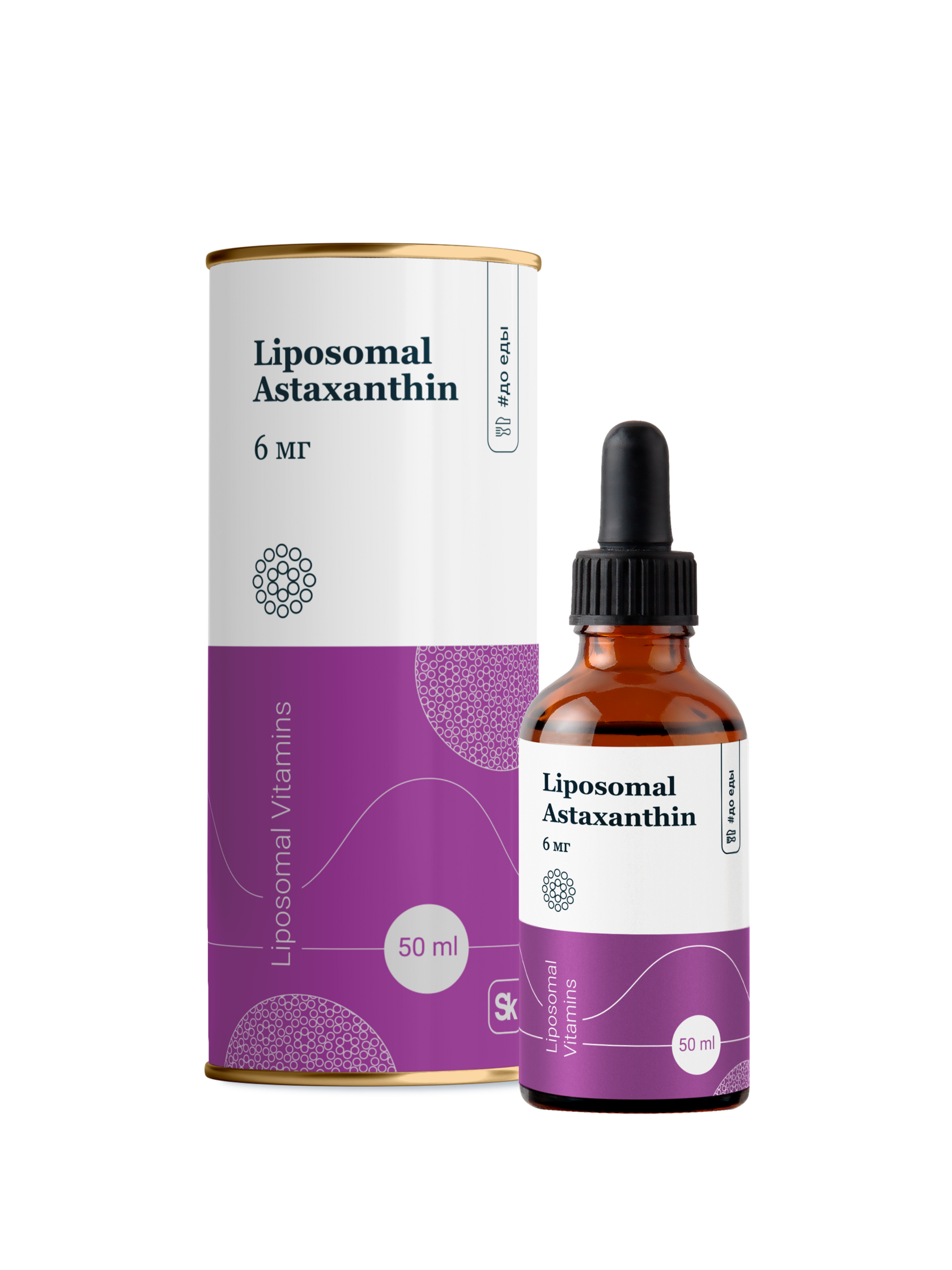 Liposomal Vitamins — Products