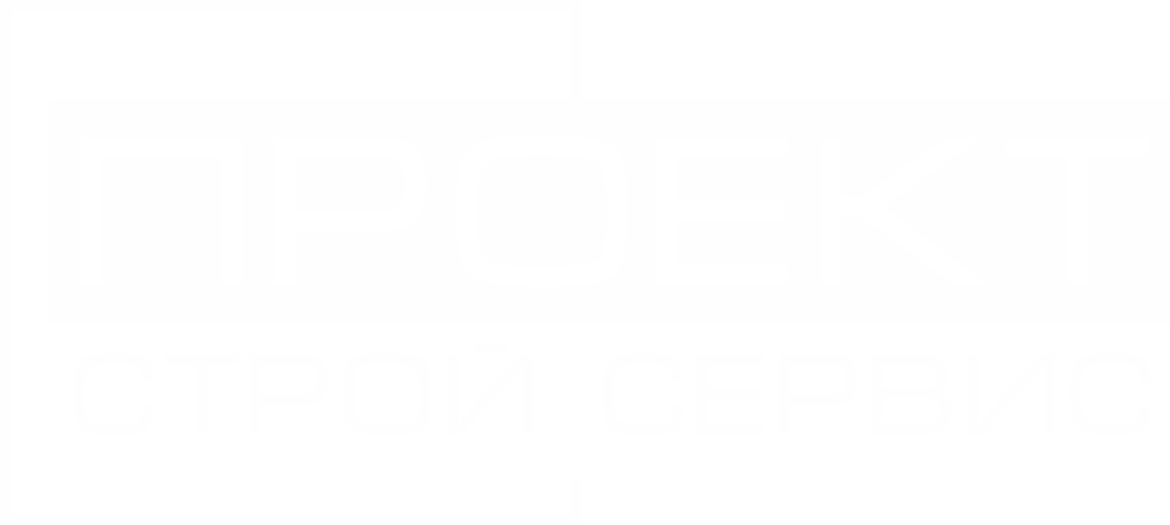 КОМПЛЕКСНОЕ ПРОЕКТИРОВАНИЕ ЛЮБОЙ СЛОЖНОСТИ