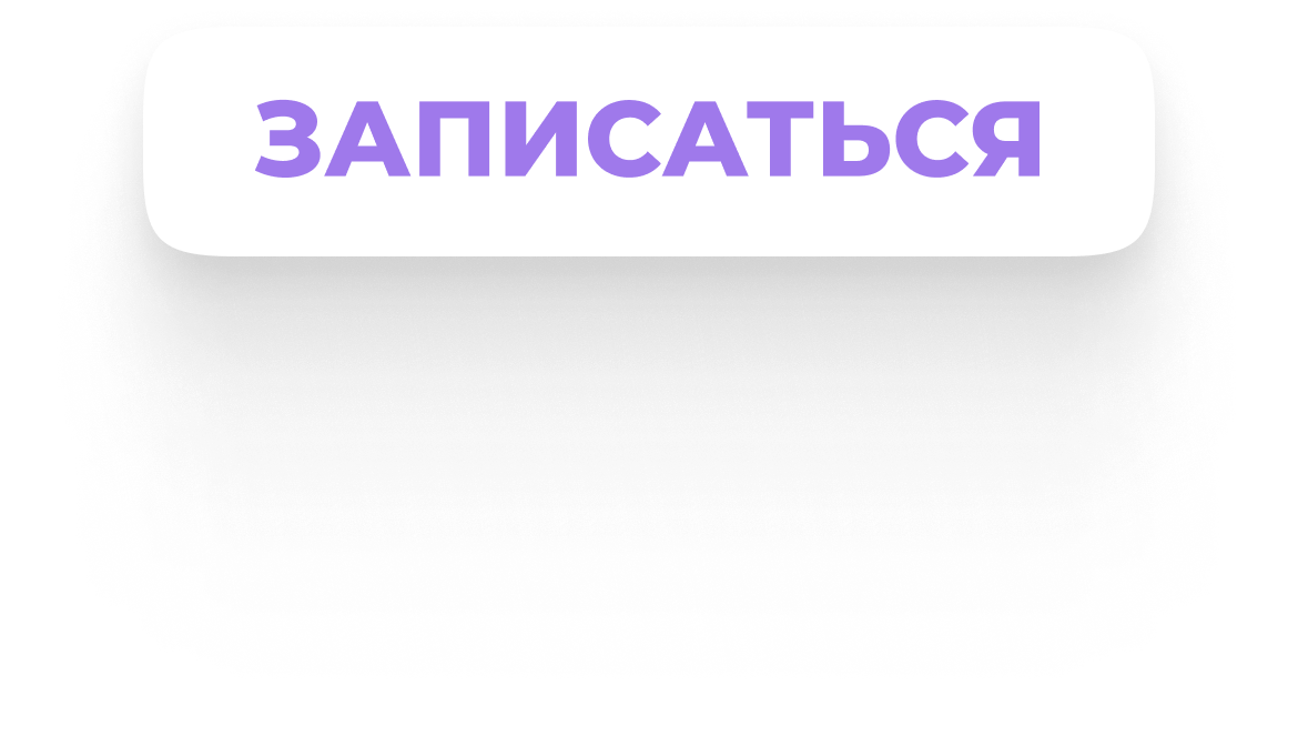 Бенто торт обучение онлайн