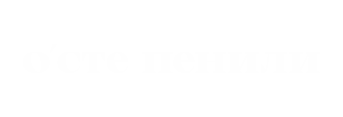 Sitename