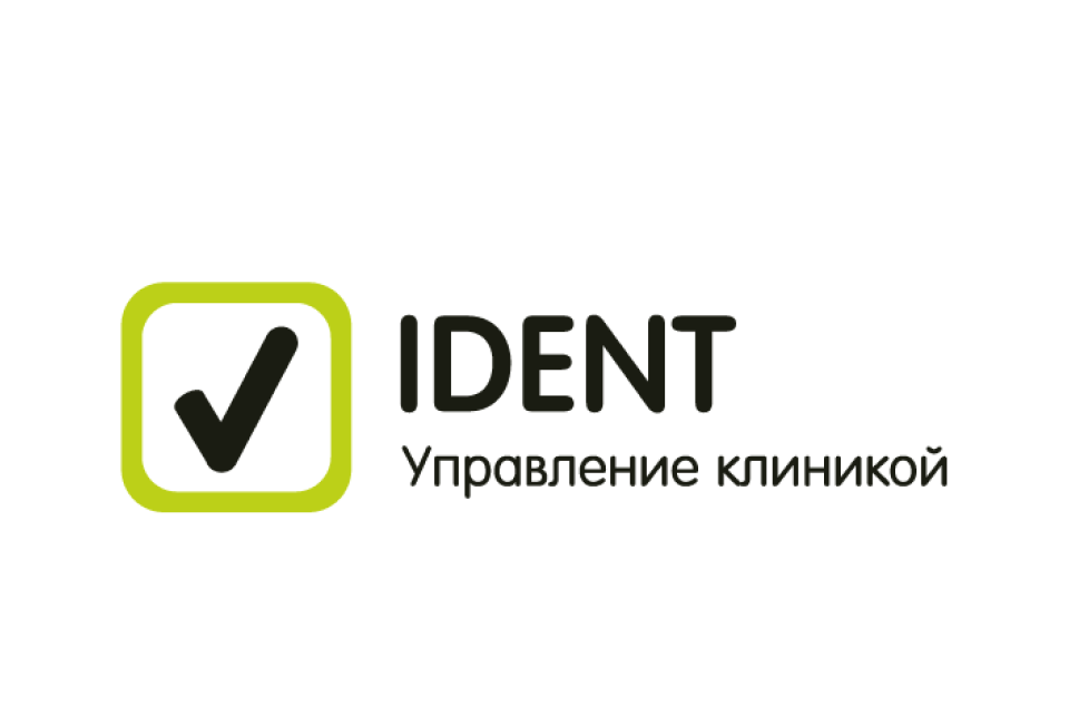 IDENT