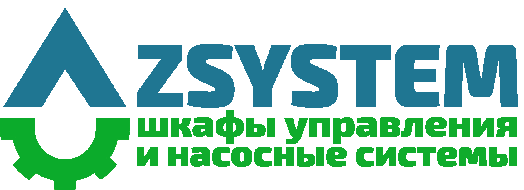 ZSYSTEM: шкафы управления и насосные системы