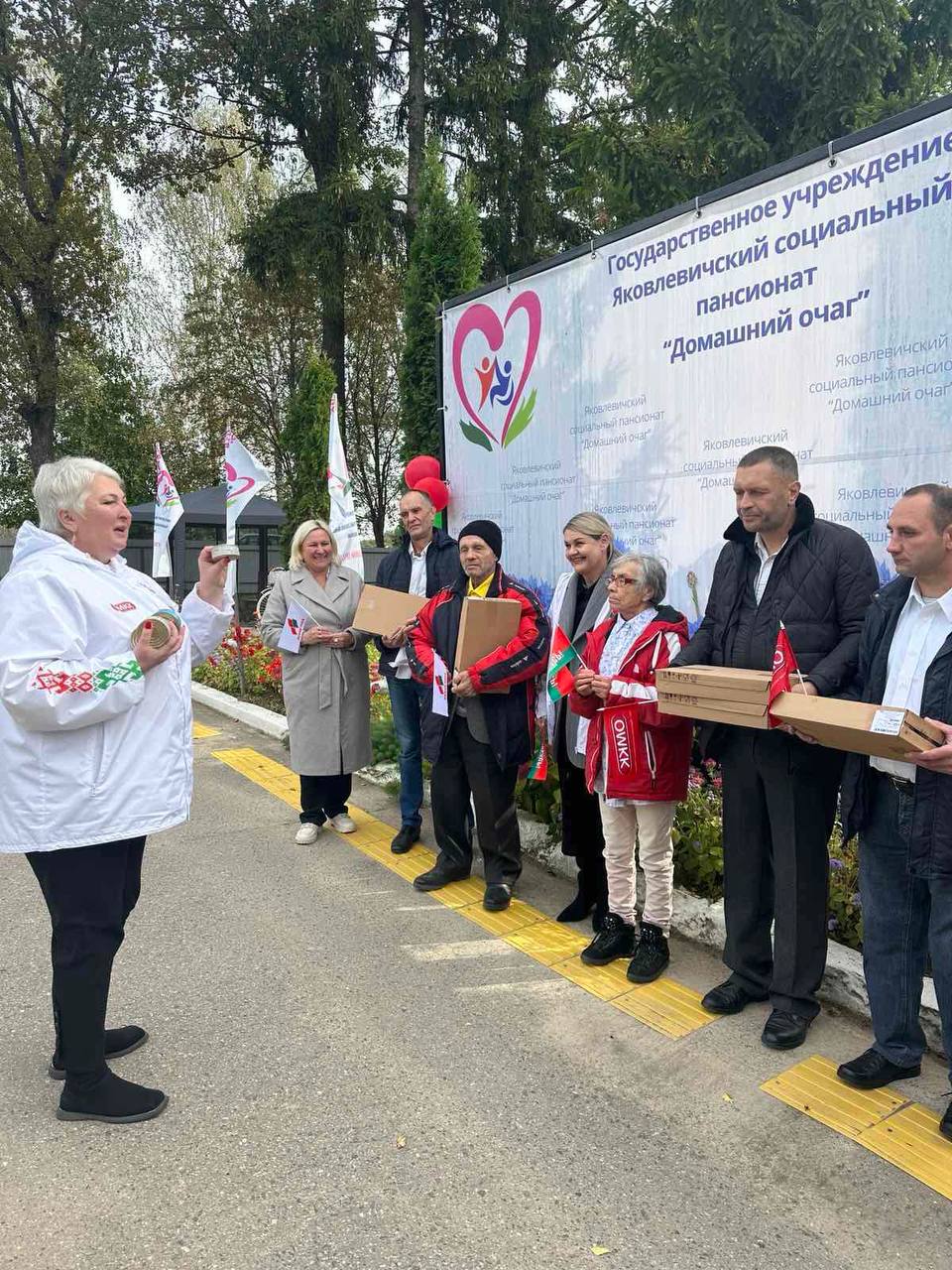 ОМКК День пожилых людей