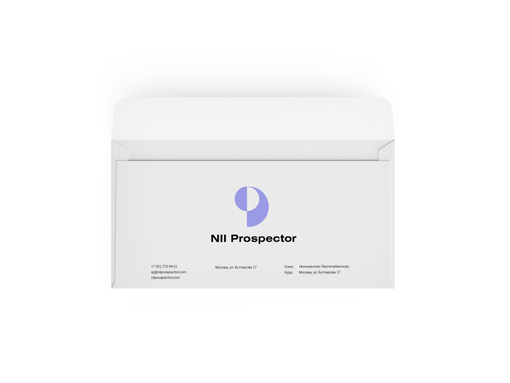 Разработка айдентики для IT-компании