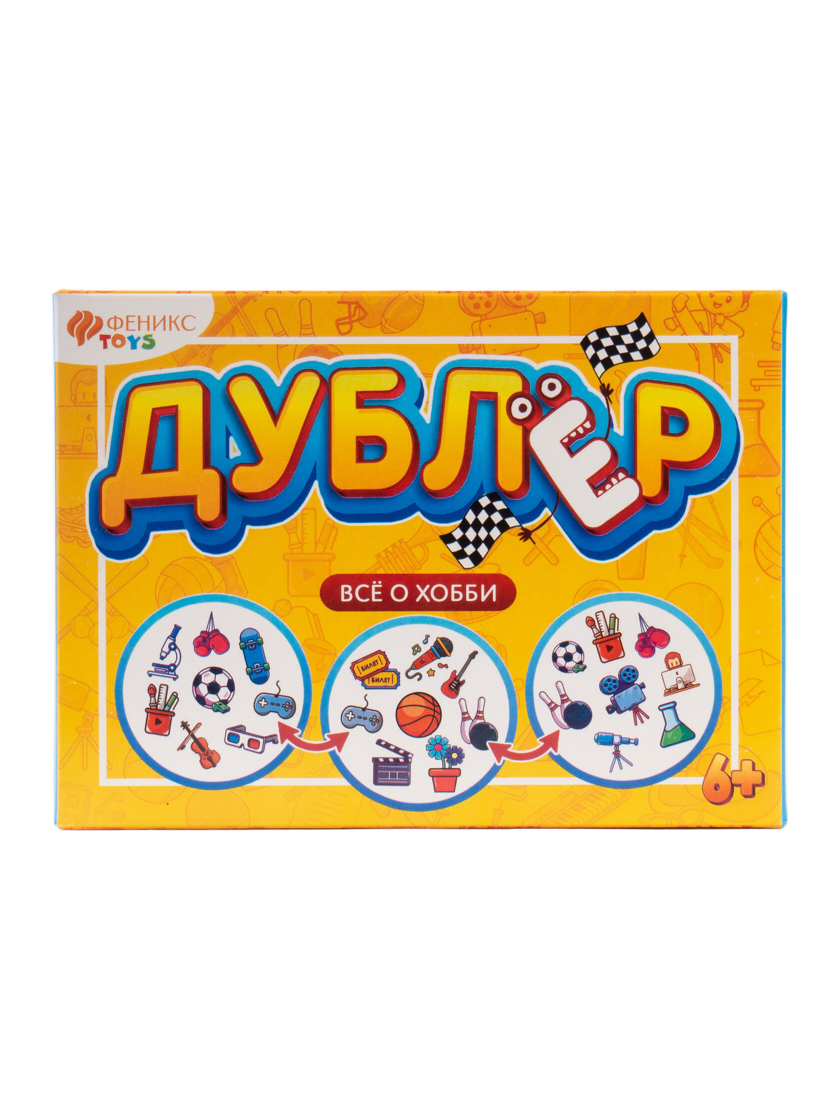 Купить Детские Игры На Озоне